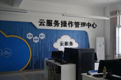 內(nèi)蒙古電子信息職業(yè)技術(shù)學(xué)院 校企合作產(chǎn)教融合，為電子商務(wù)信息技術(shù)學(xué)生搭建廣闊發(fā)展舞臺