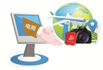 電子商務(wù) 變革中的商業(yè)模式與未來趨勢
