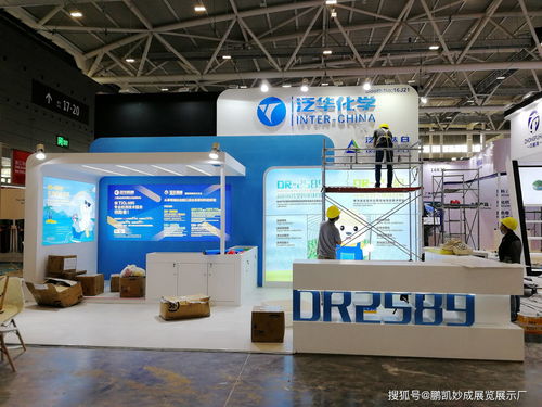 2022重慶國(guó)際表面處理涂裝及電鍍展 聚焦成渝經(jīng)濟(jì)圈，一站式展臺(tái)設(shè)計(jì)搭建與專業(yè)攝制服務(wù)解析